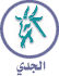 CAPRICORN.gif (1546 bytes)