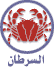 Cancer.gif (1539 bytes)