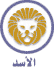 Leo.gif (1644 bytes)
