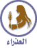Virgo.gif (1635 bytes)