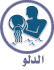 aquarius.gif (1560 bytes)