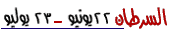 cancer_T.gif (1077 bytes)
