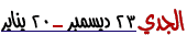 capricorn_T.gif (947 bytes)
