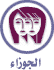 gemini.gif (1558 bytes)
