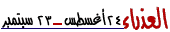 virgo_T.gif (1005 bytes)